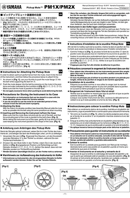 yamaha雅马哈Pichup Mute™ PM1X PM2X Leaflet